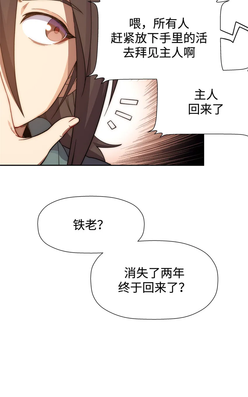 02 02 第12页
