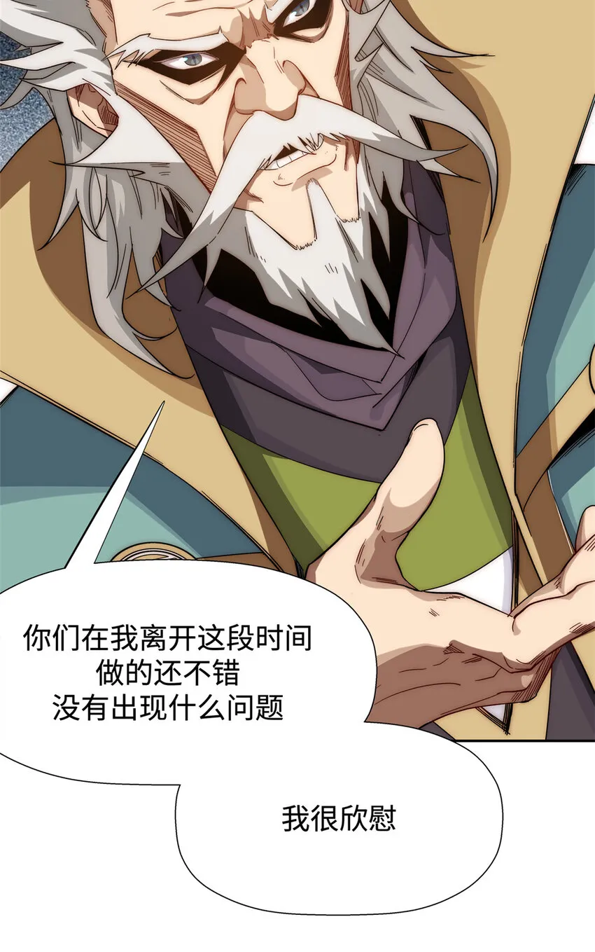 02 02 第14页