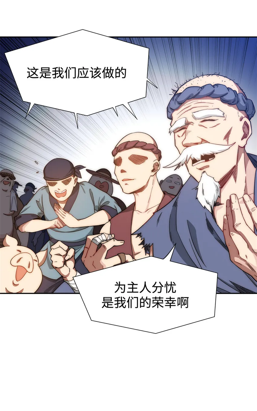 02 02 第15页