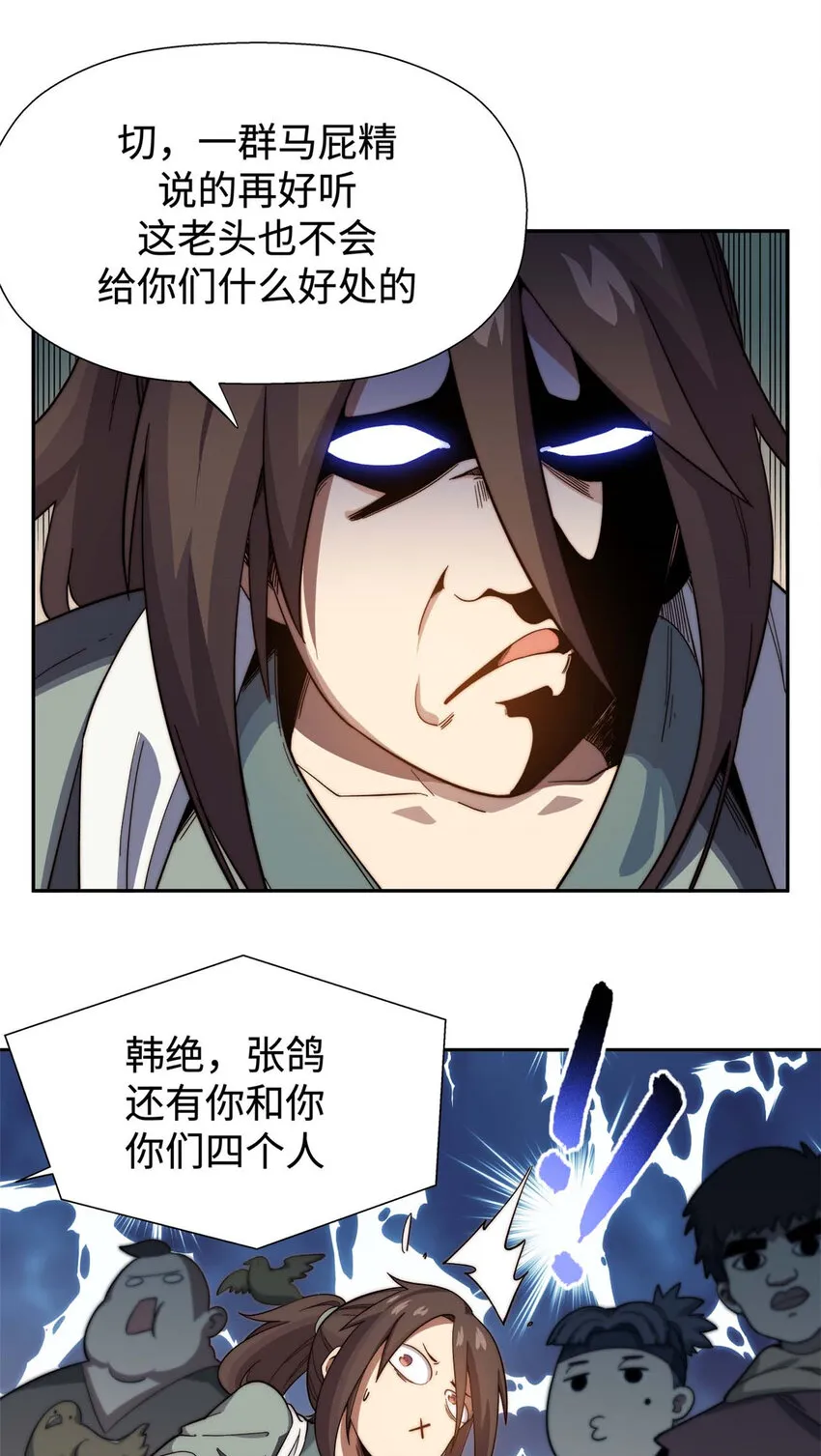 02 02 第16页