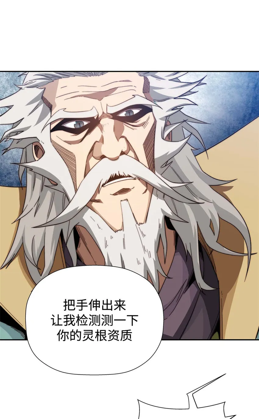 02 02 第19页