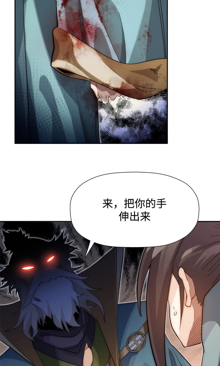 02 02 第22页