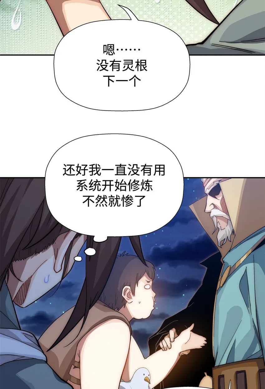 02 02 第24页