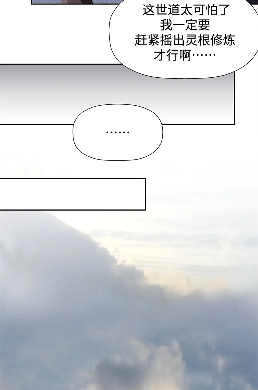 02 02 第28页