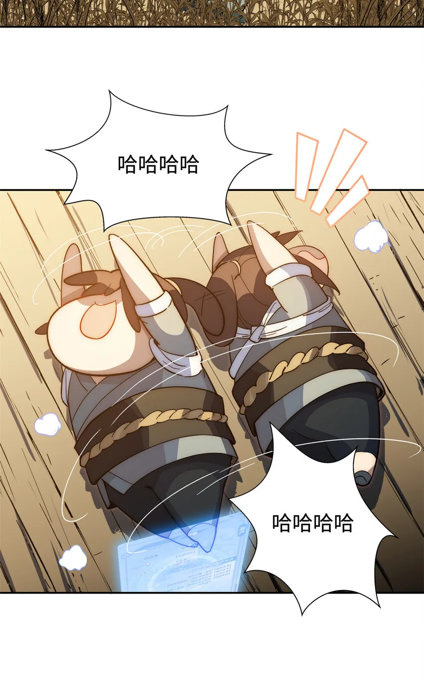 02 02 第30页