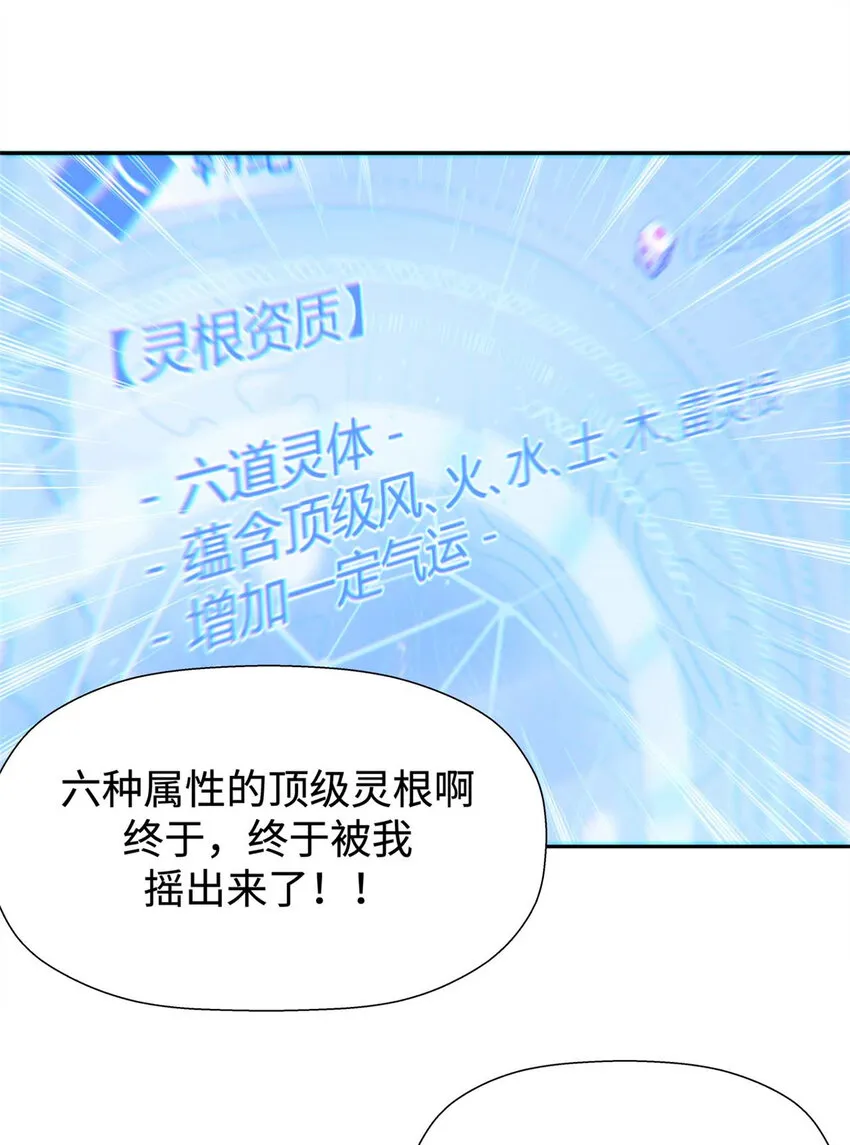 02 02 第31页