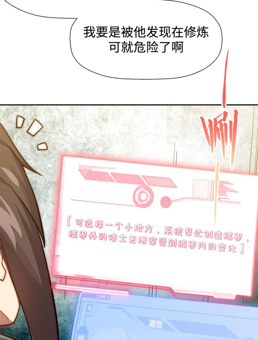 02 02 第34页