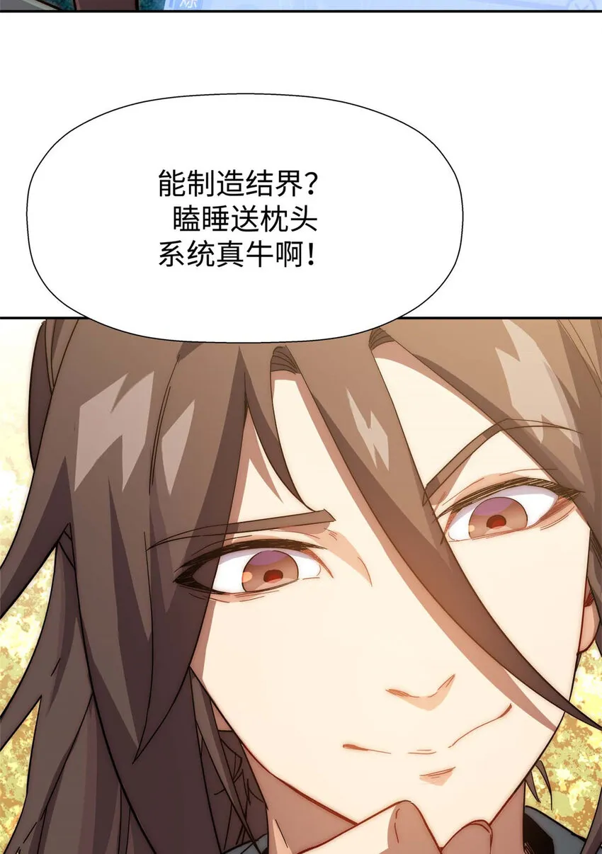 02 02 第35页