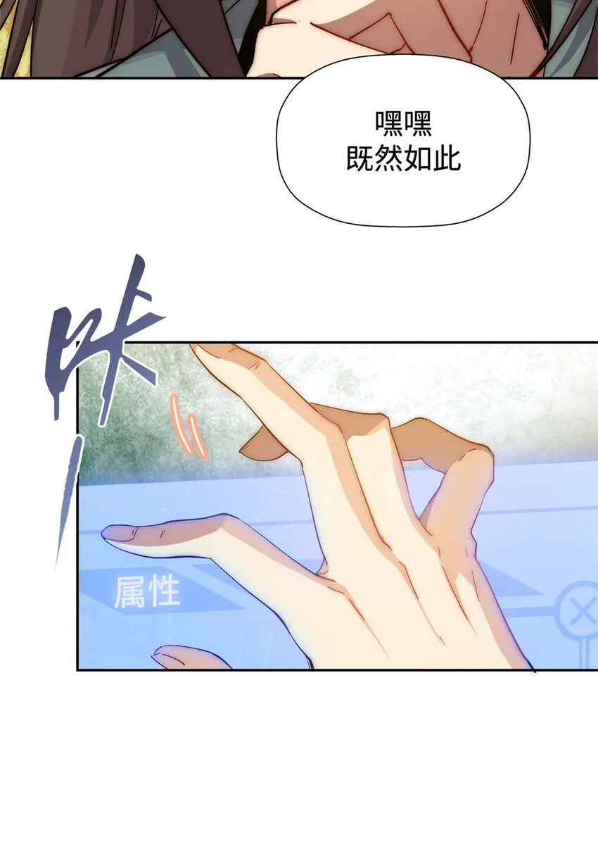 02 02 第36页