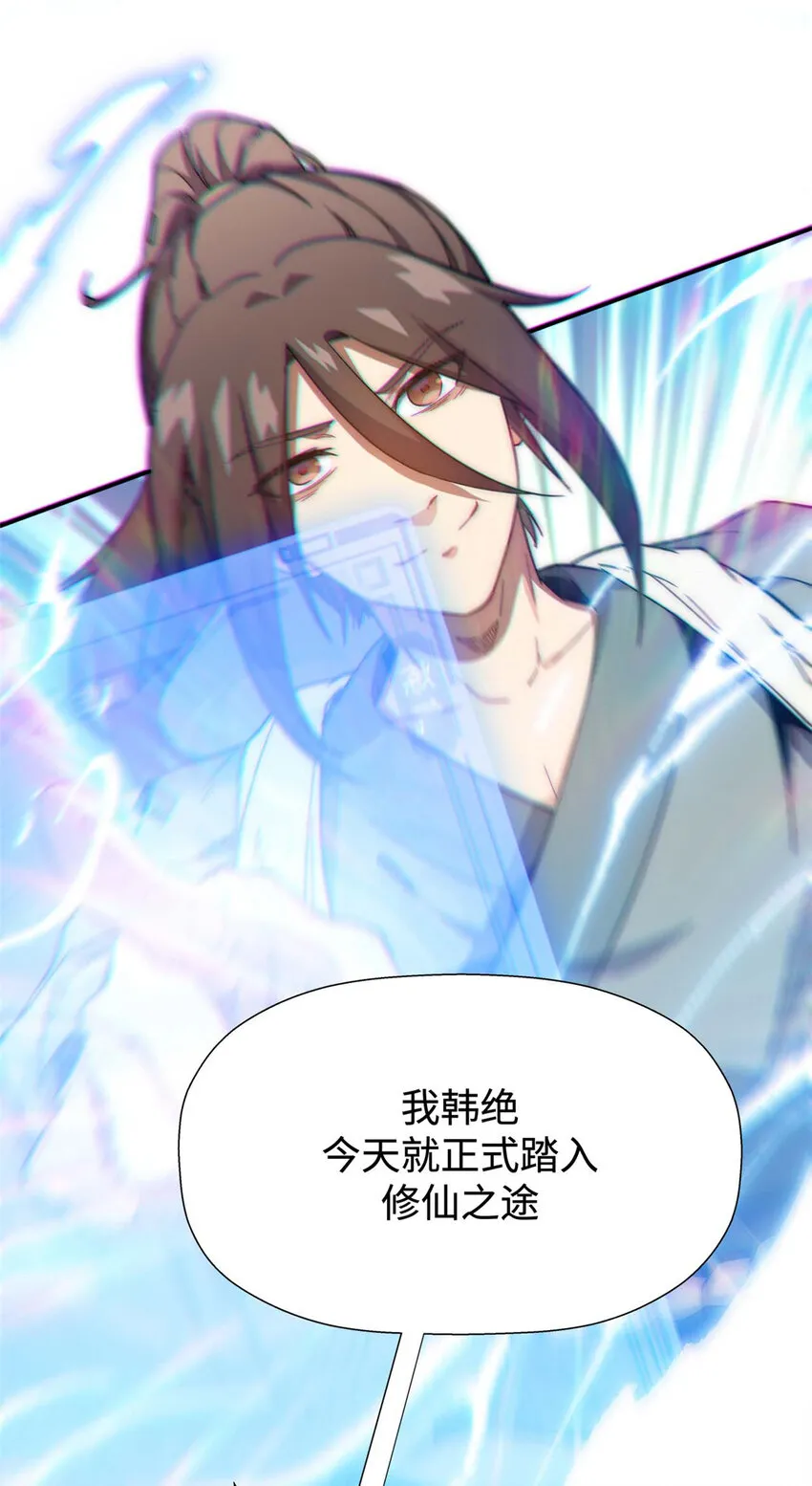 02 02 第37页