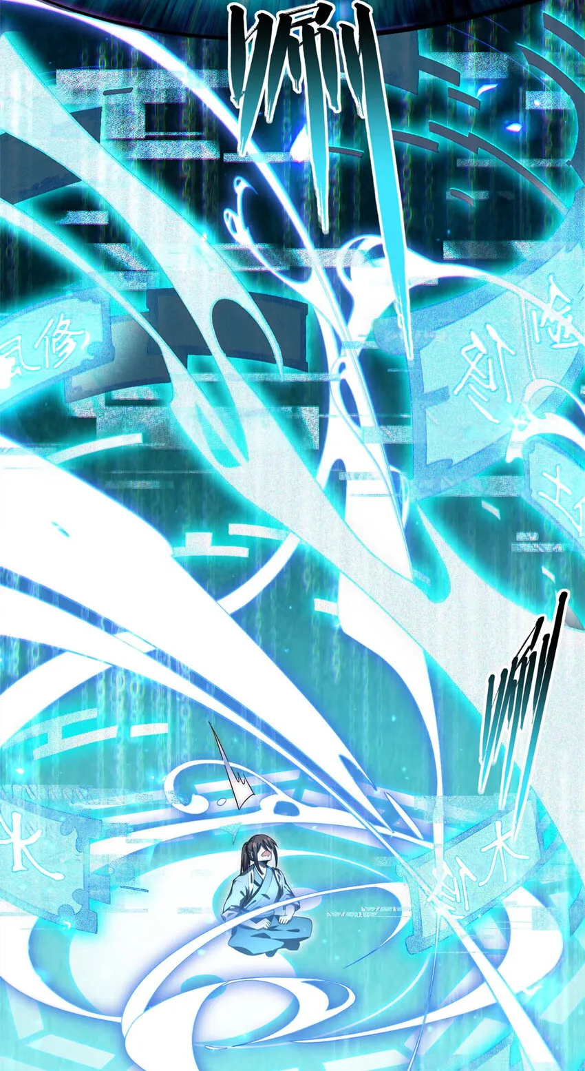 02 02 第40页
