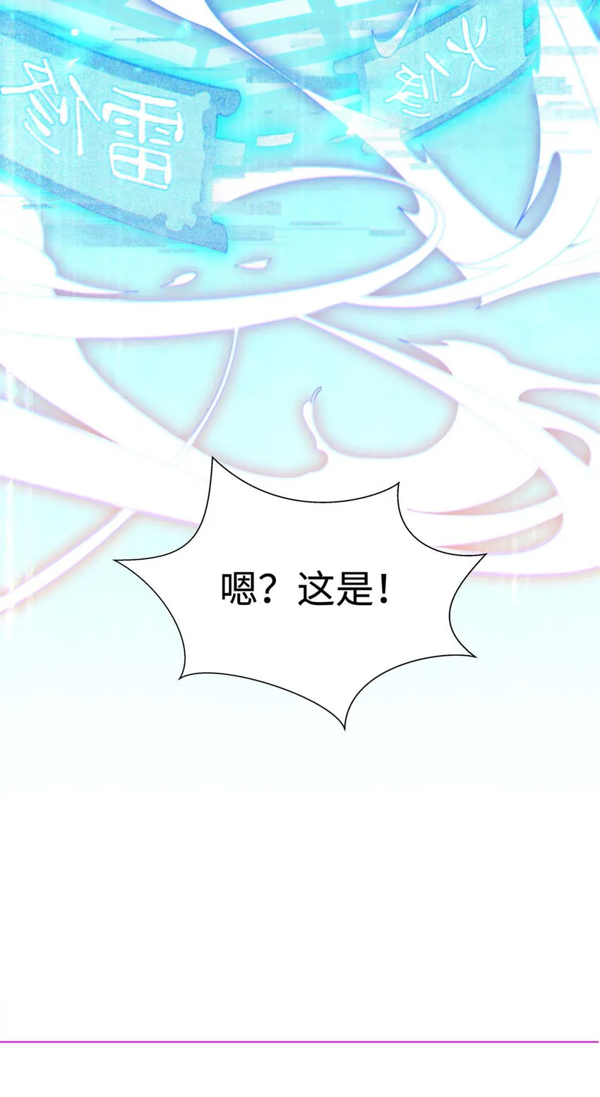 02 02 第41页