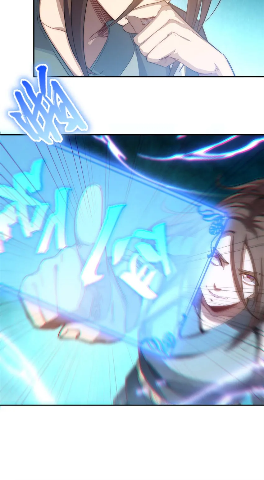 03 03 第5页