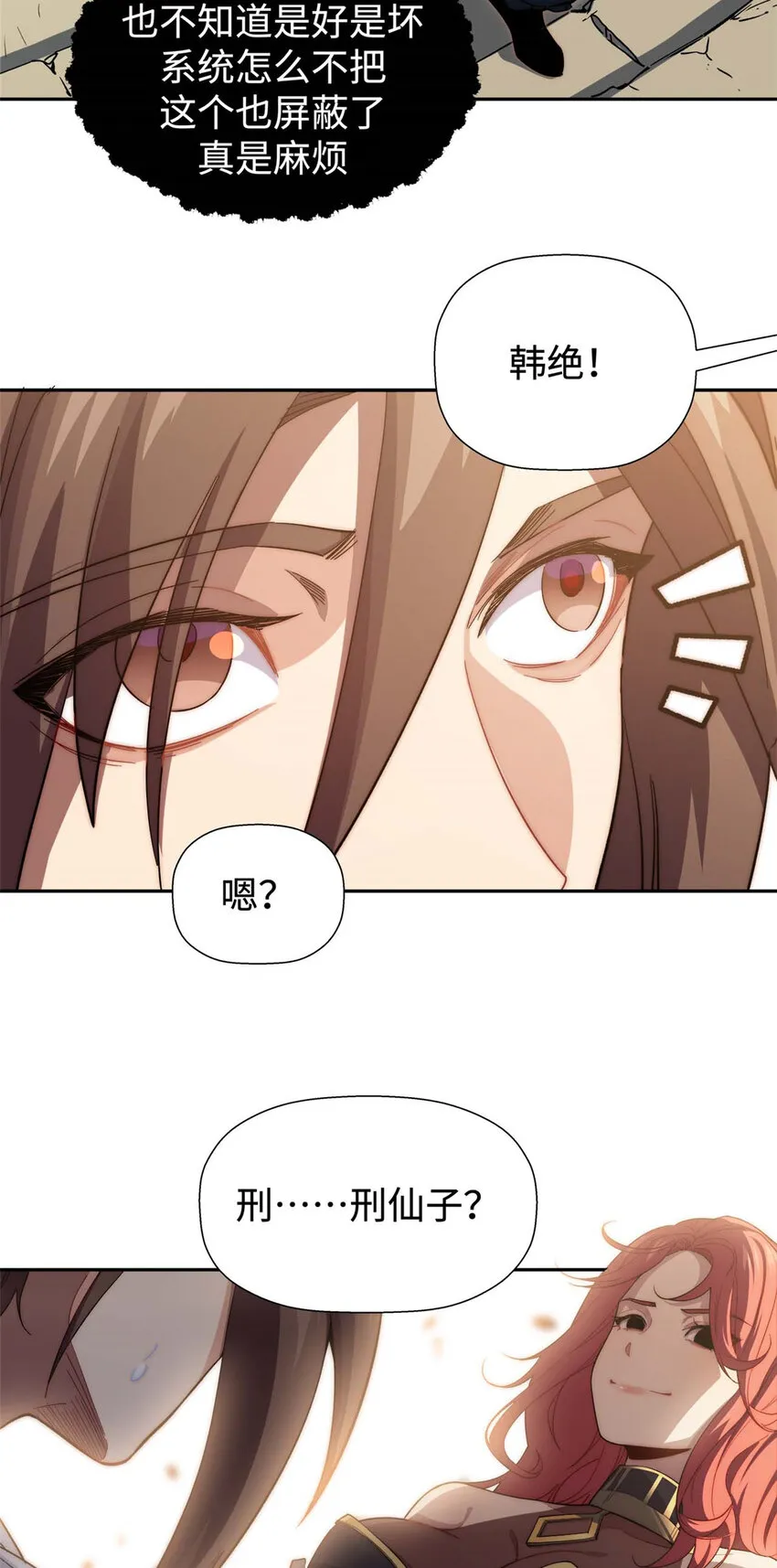 03 03 第26页
