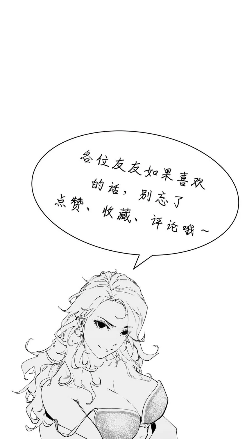 03 03 第38页
