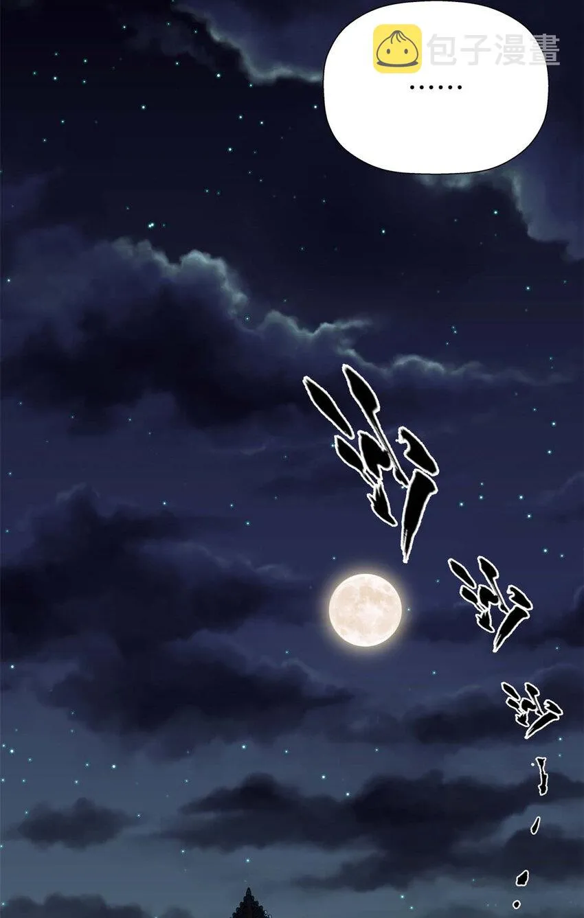 04 04 第26页