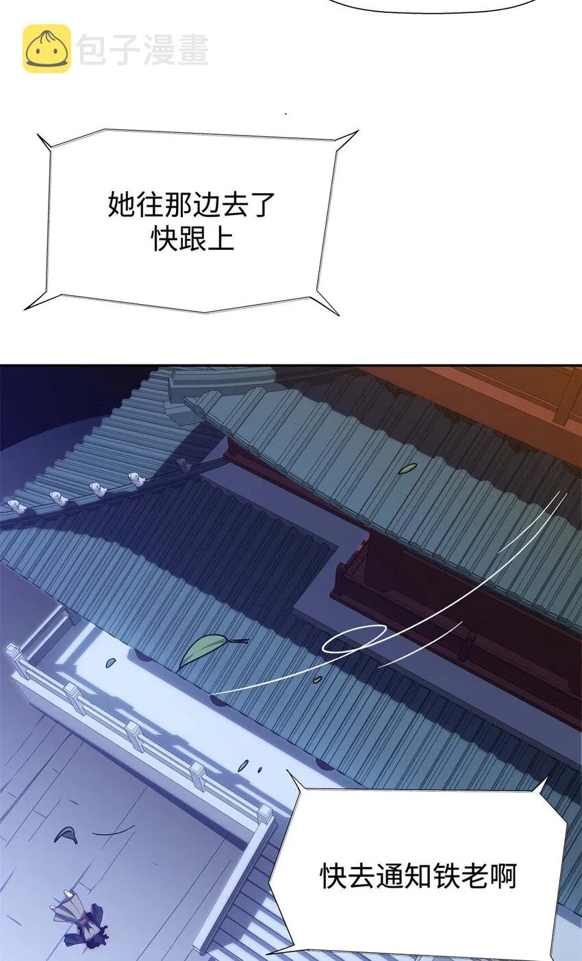 04 04 第30页