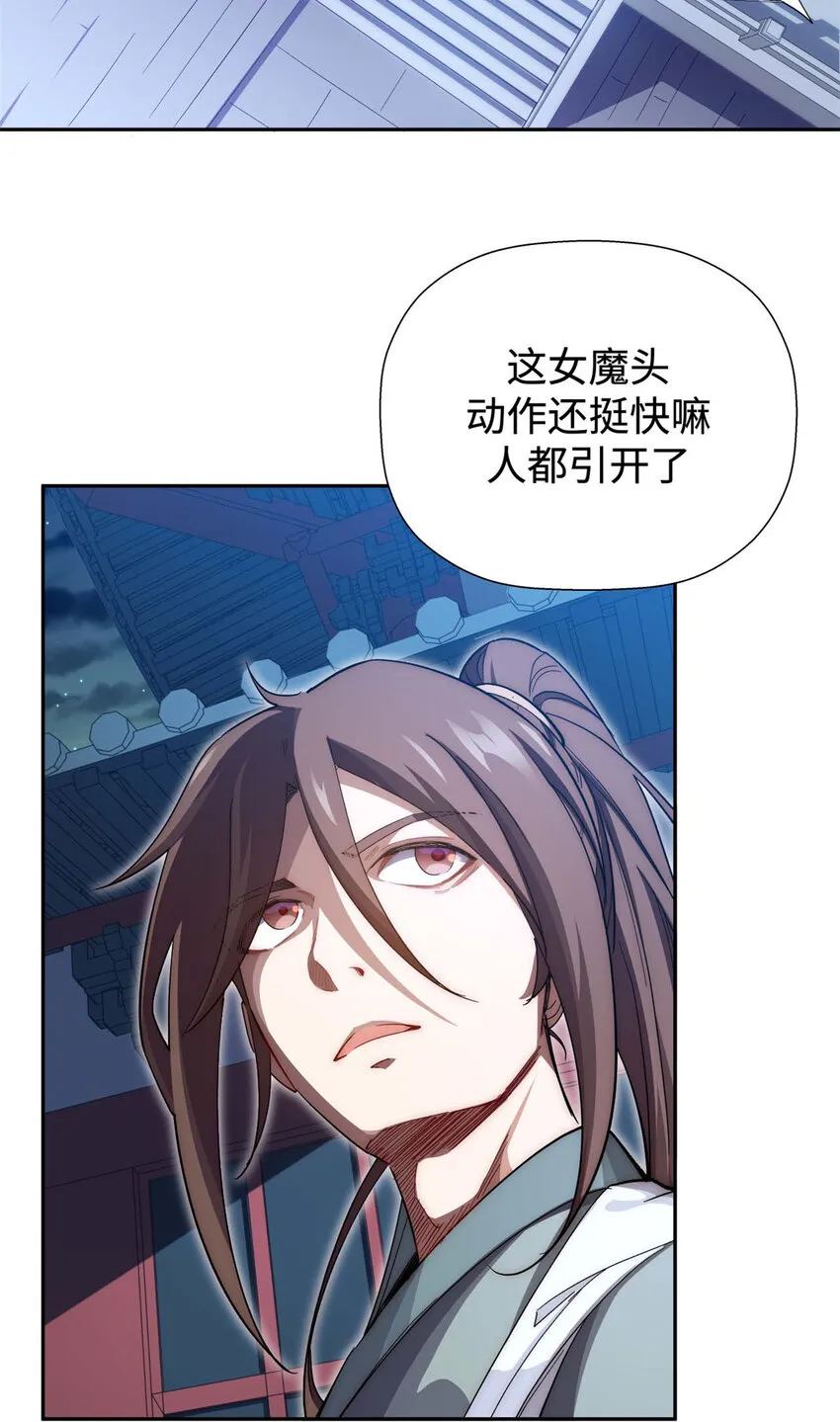 04 04 第31页
