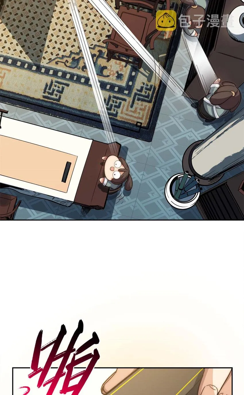 04 04 第34页
