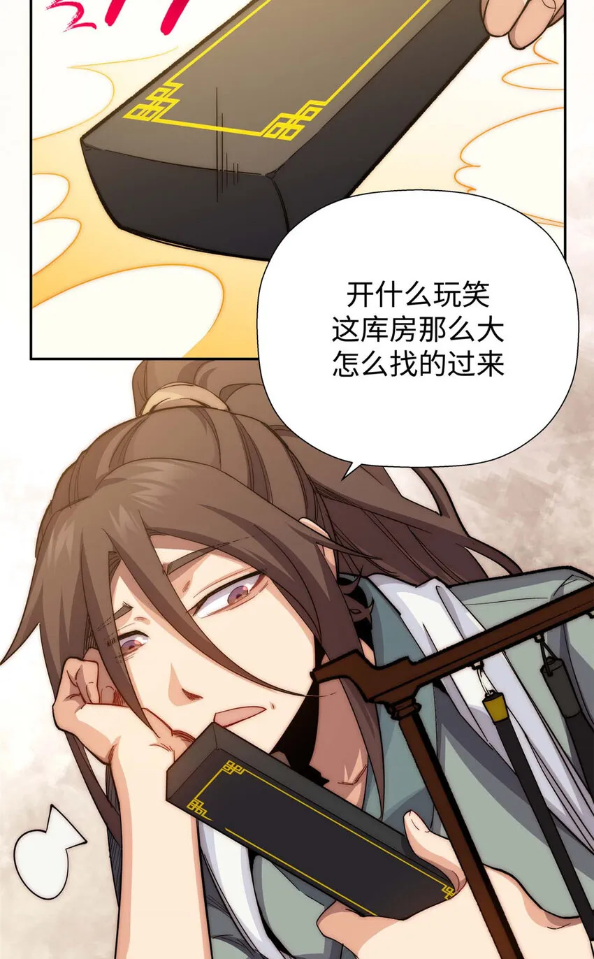 04 04 第35页
