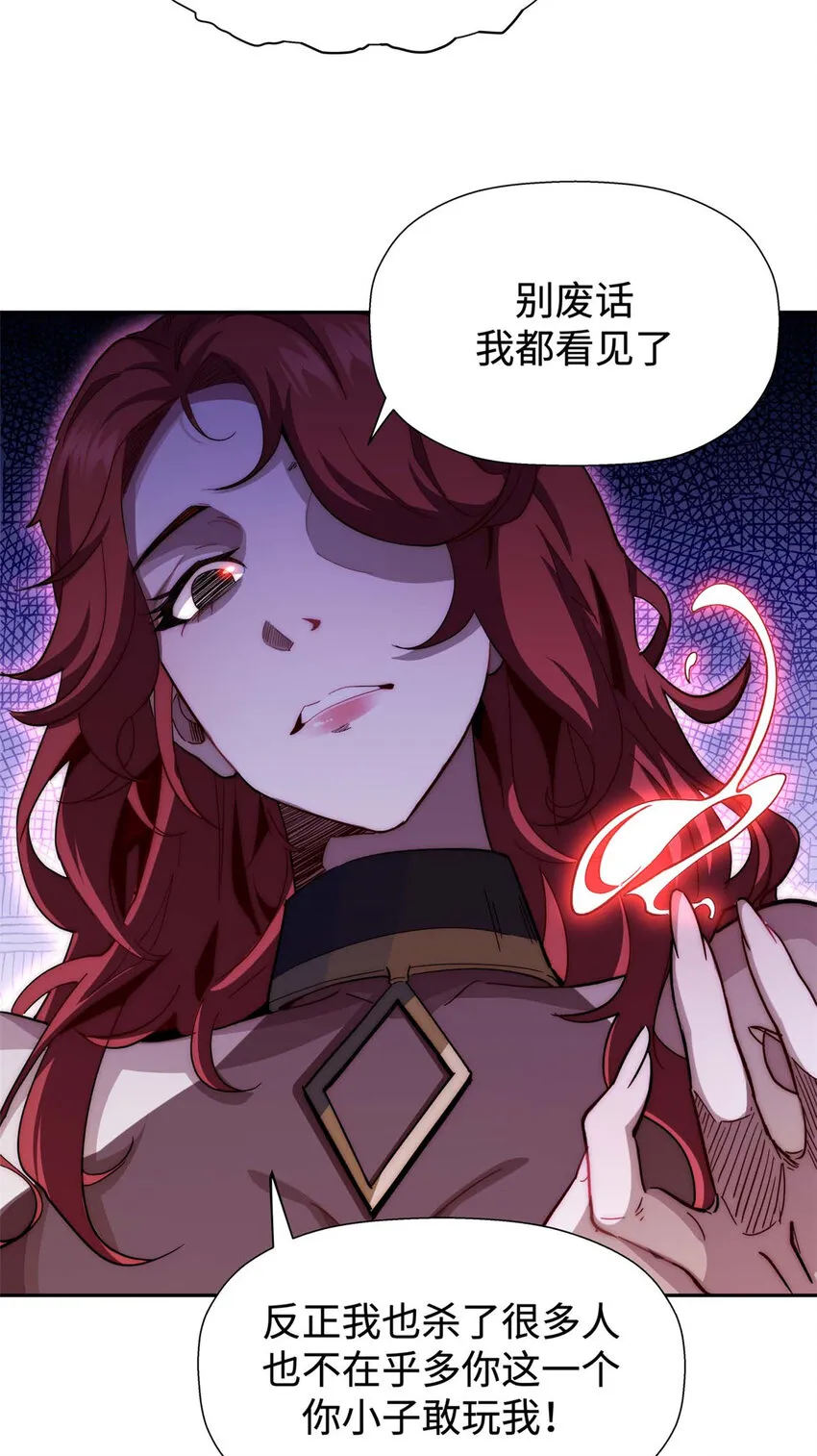 04 04 第39页