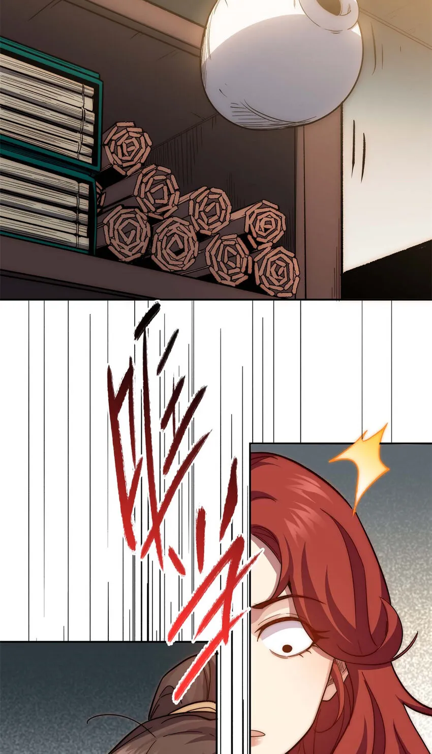 04 04 第41页