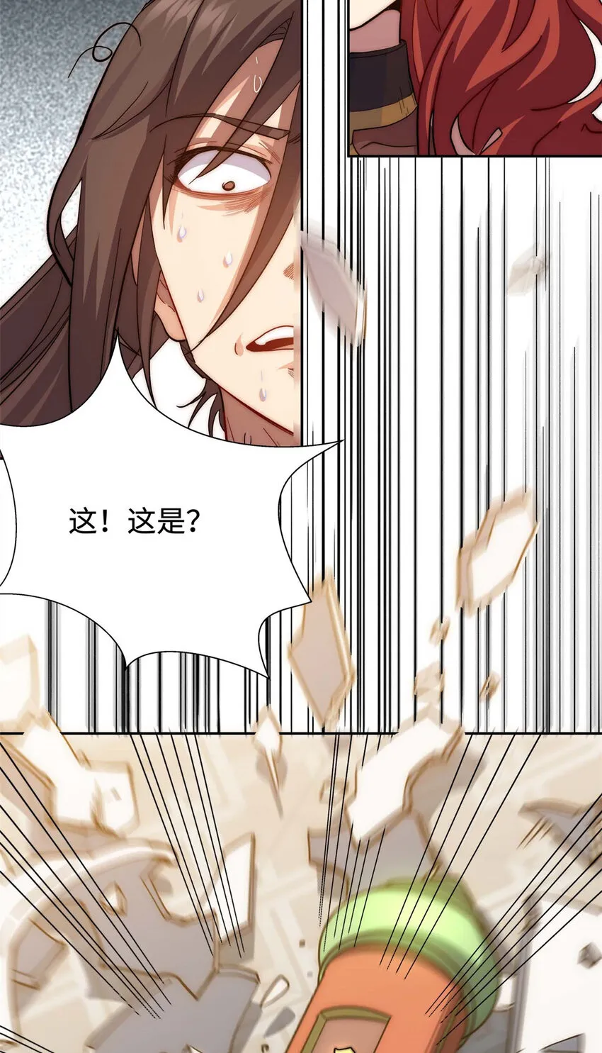 04 04 第42页