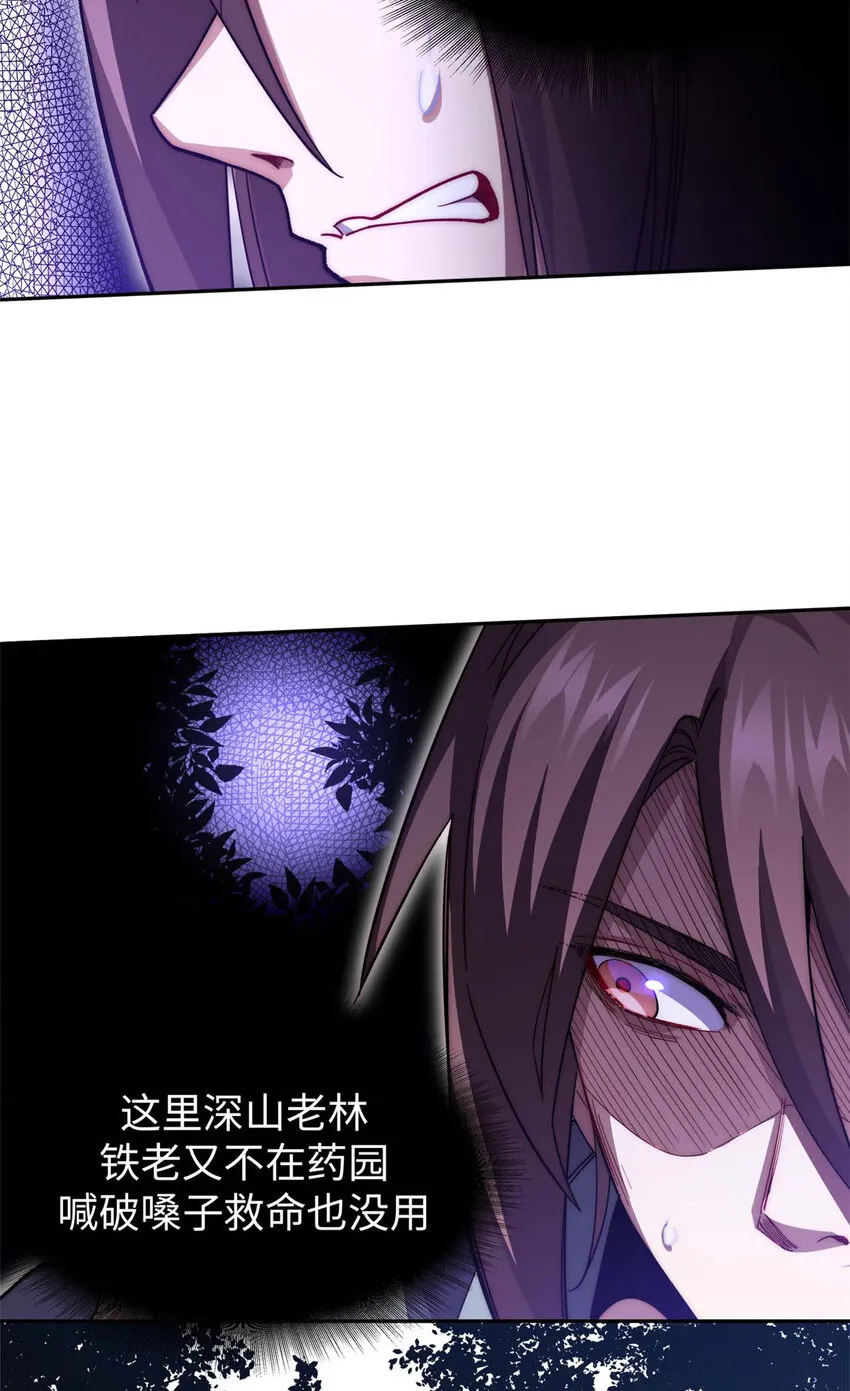 04 04 第4页