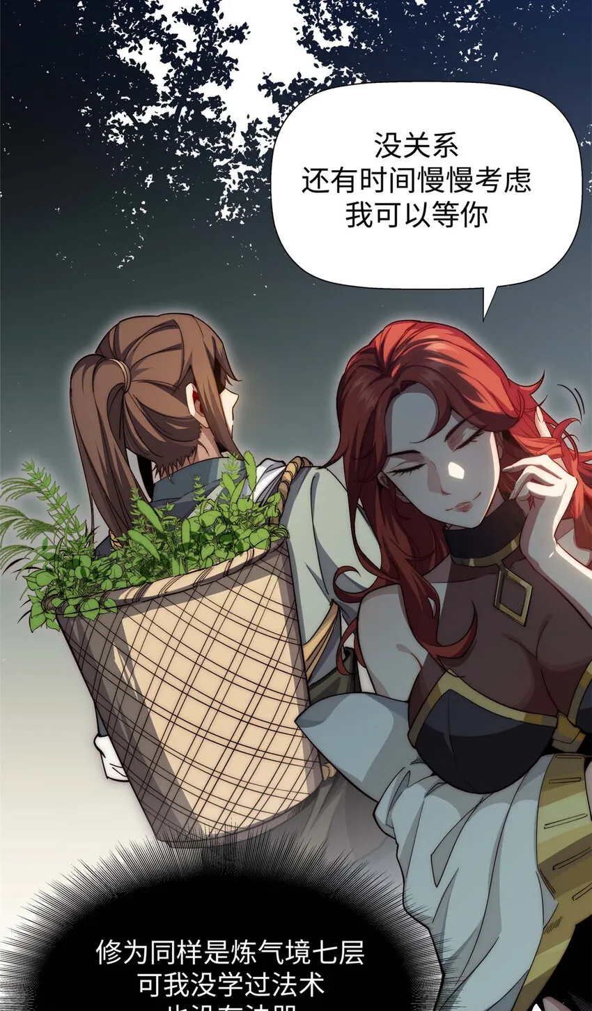 04 04 第5页