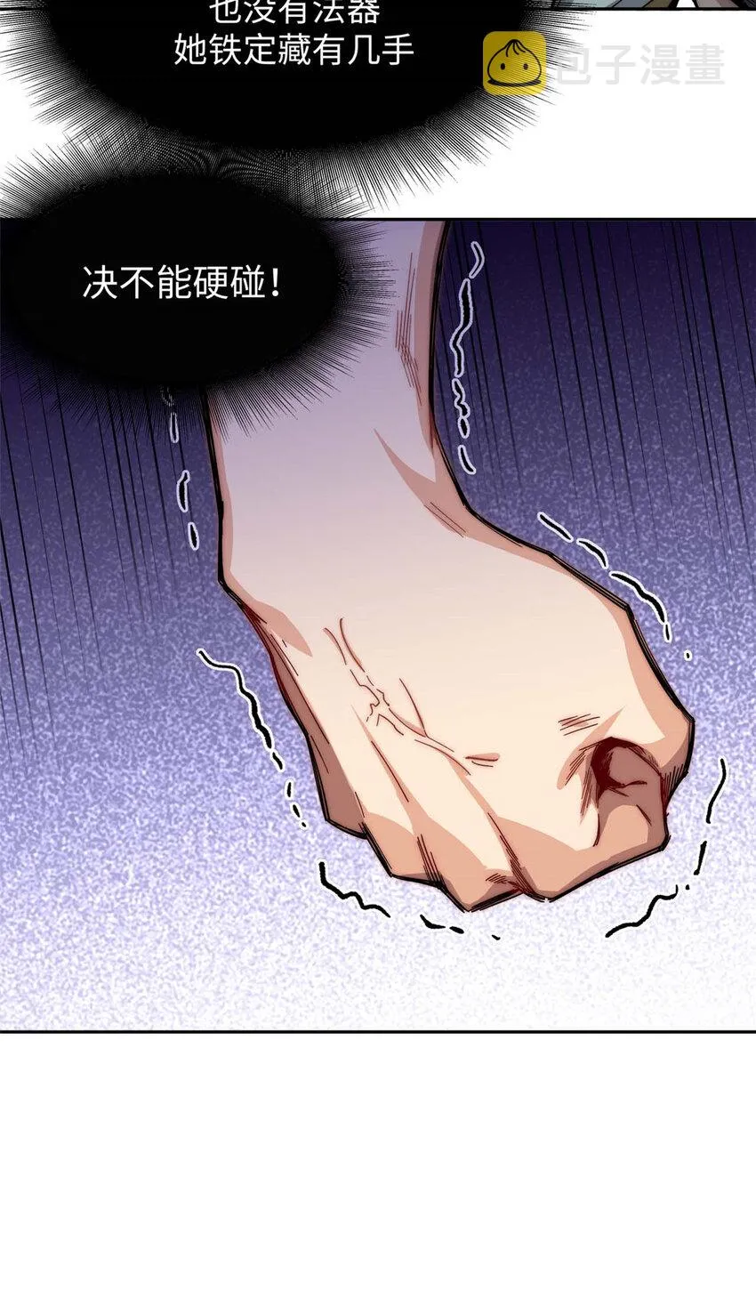 04 04 第6页