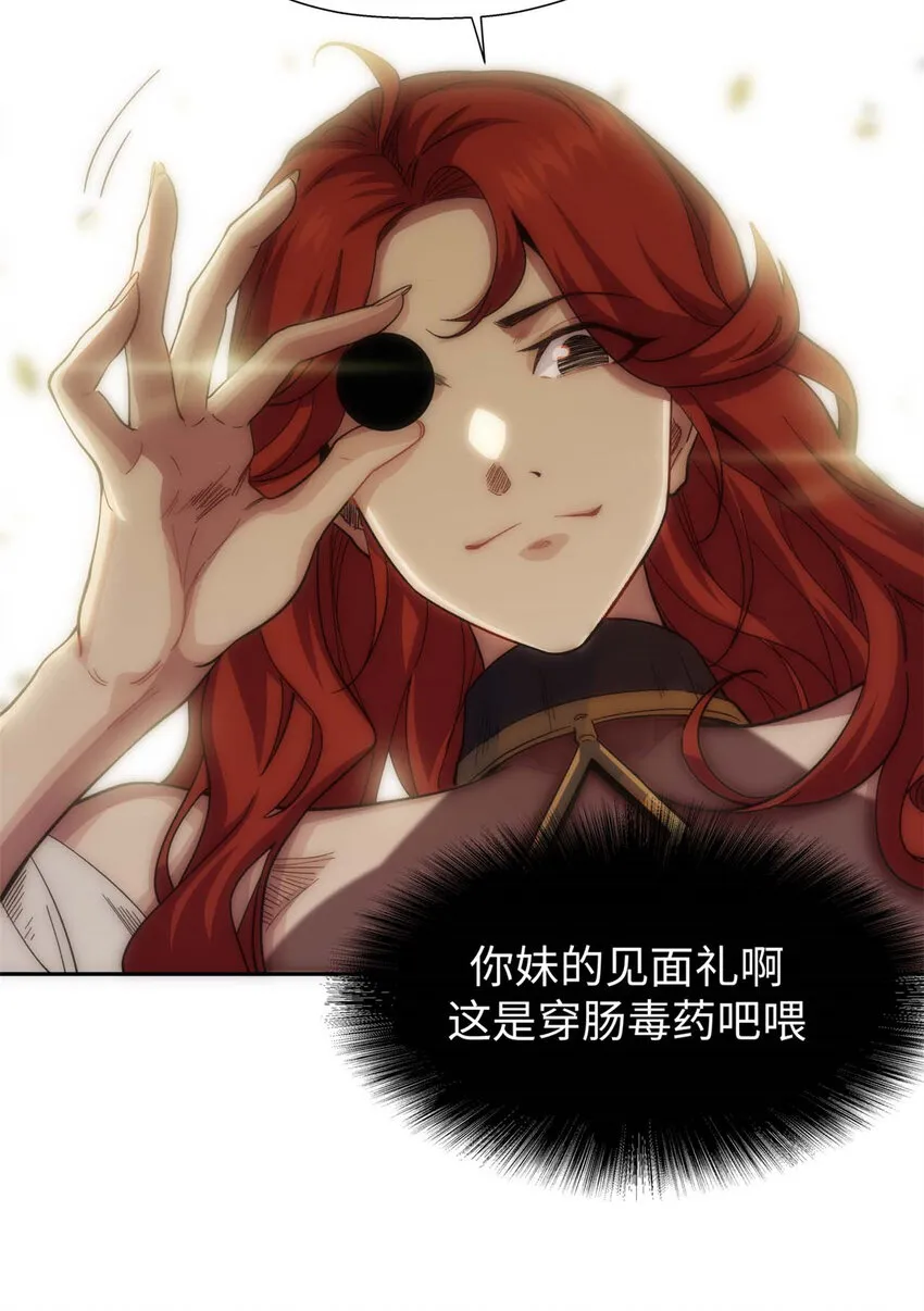 04 04 第12页