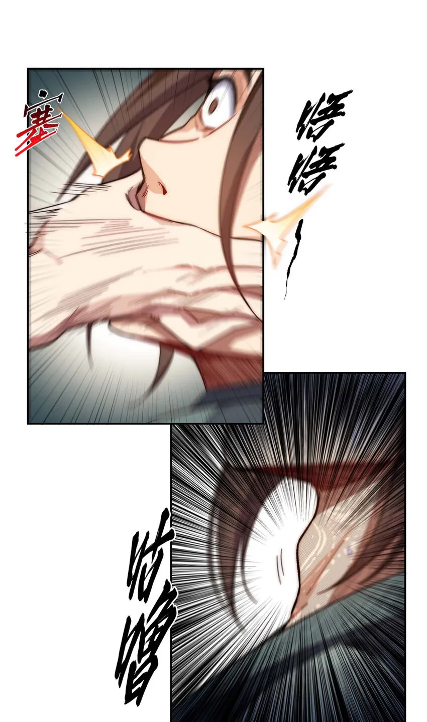 04 04 第13页