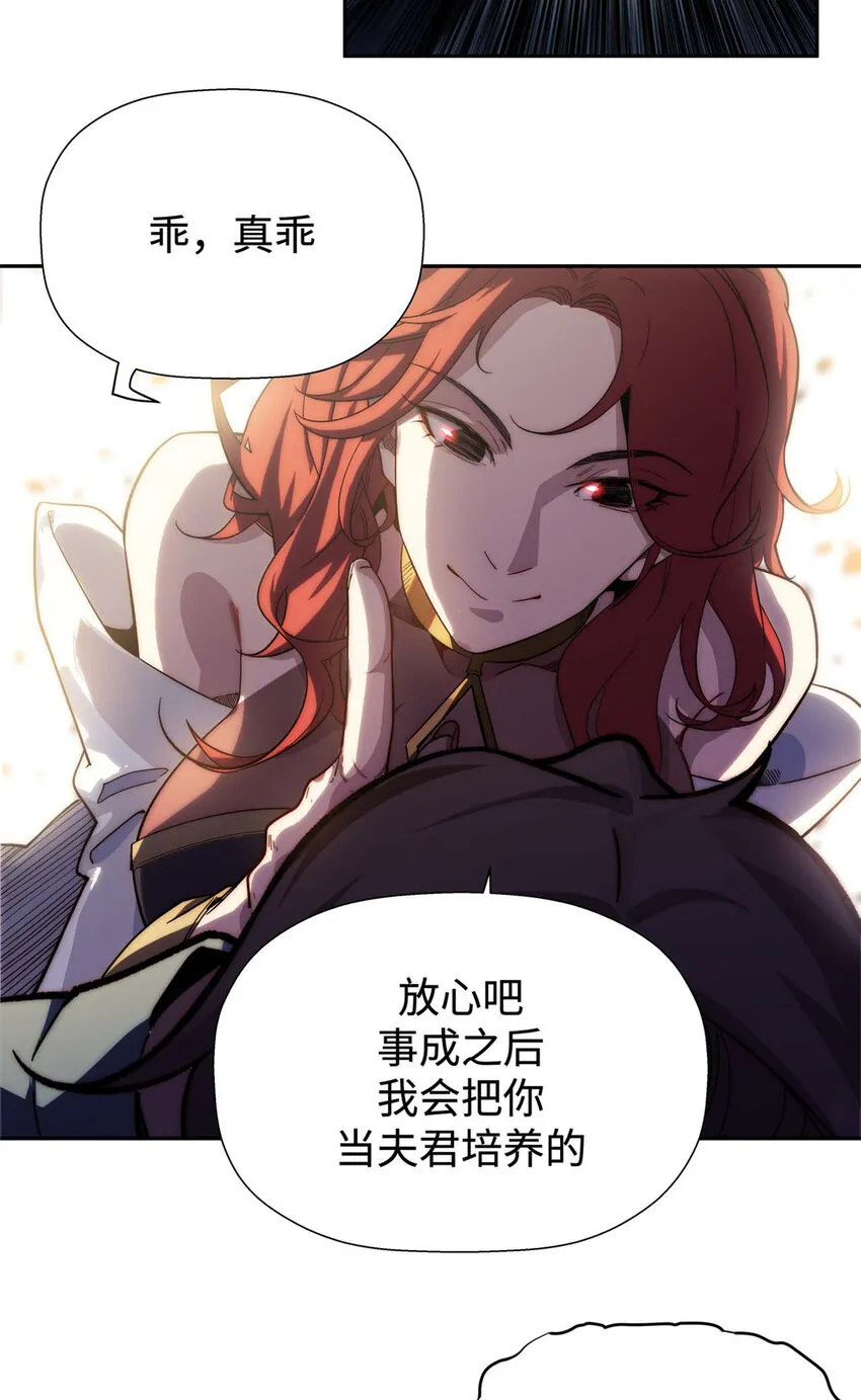 04 04 第14页