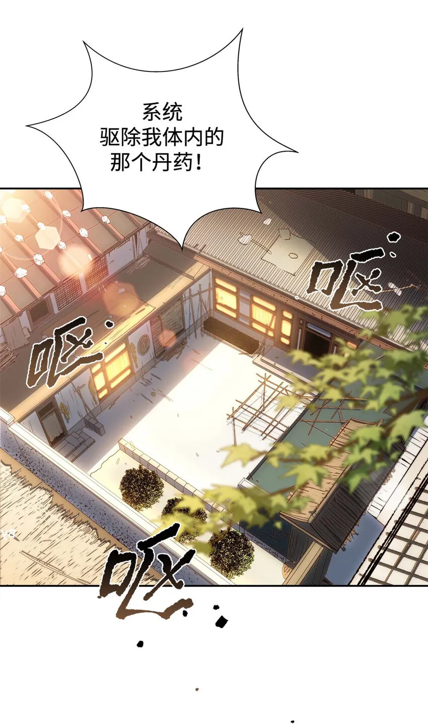 04 04 第16页