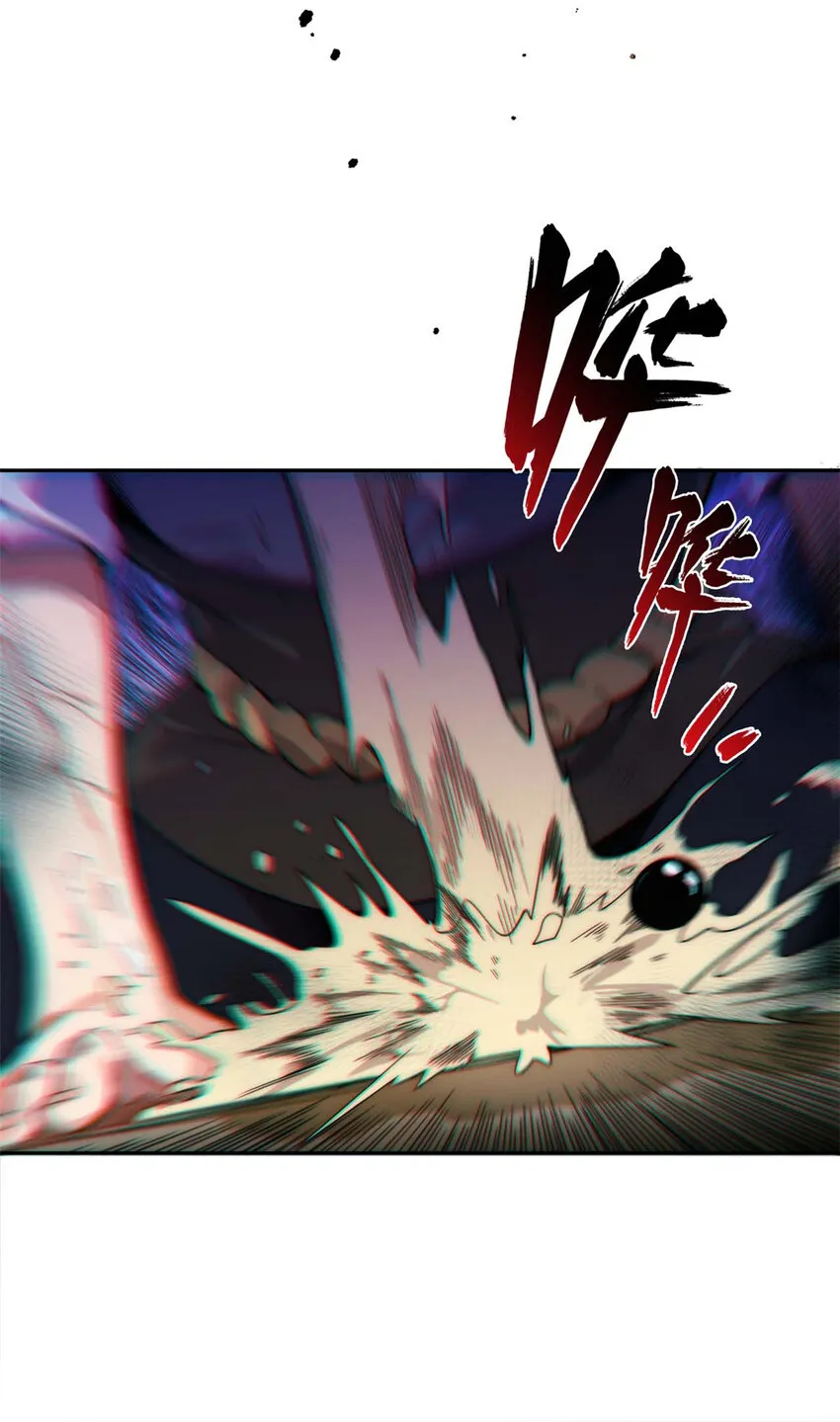 04 04 第17页