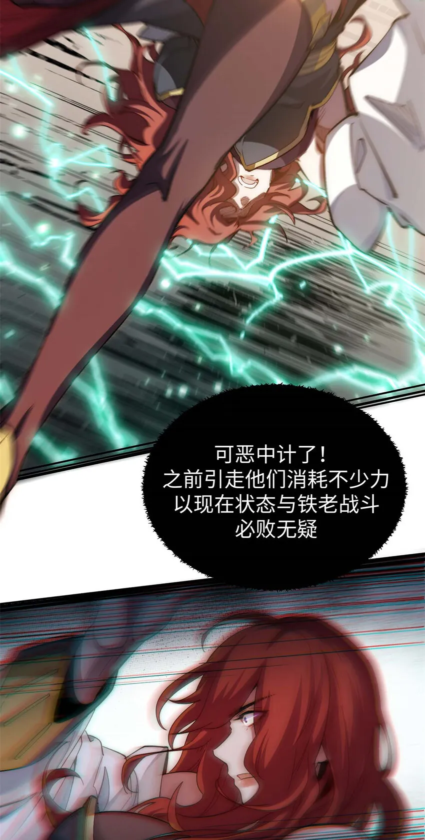 05 05 第16页