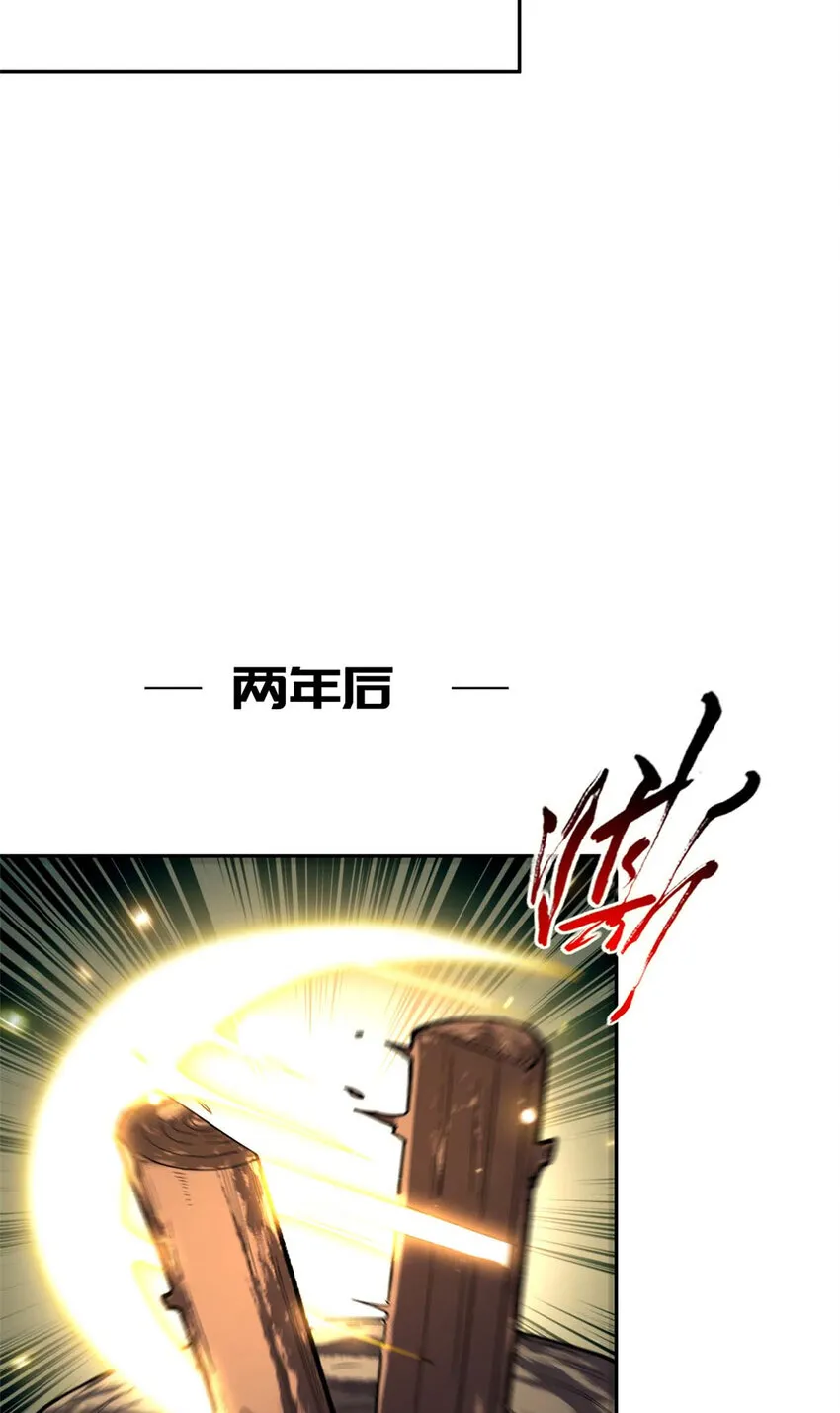 05 05 第25页