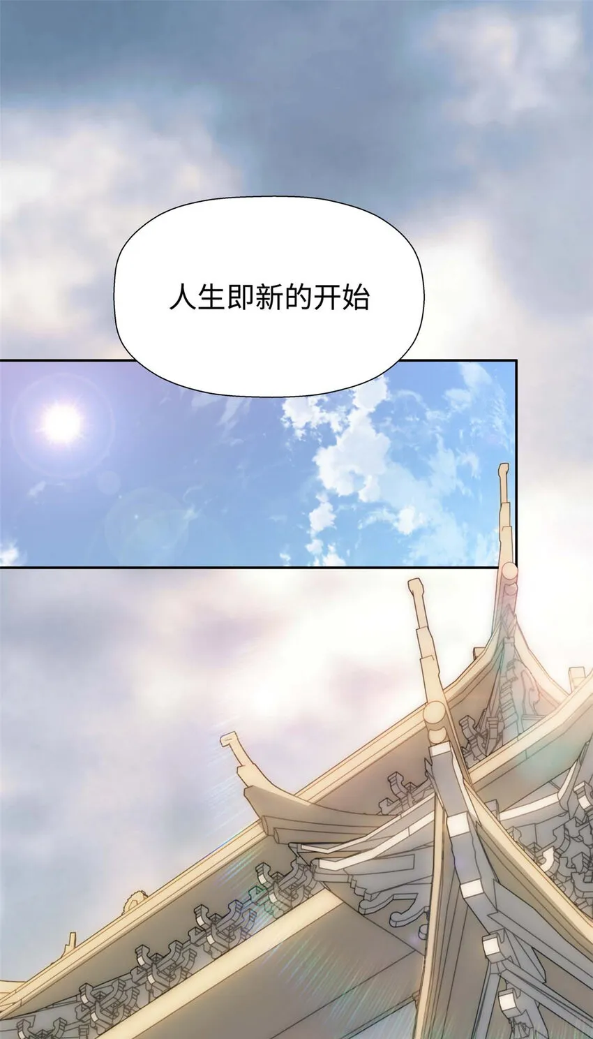 05 05 第33页