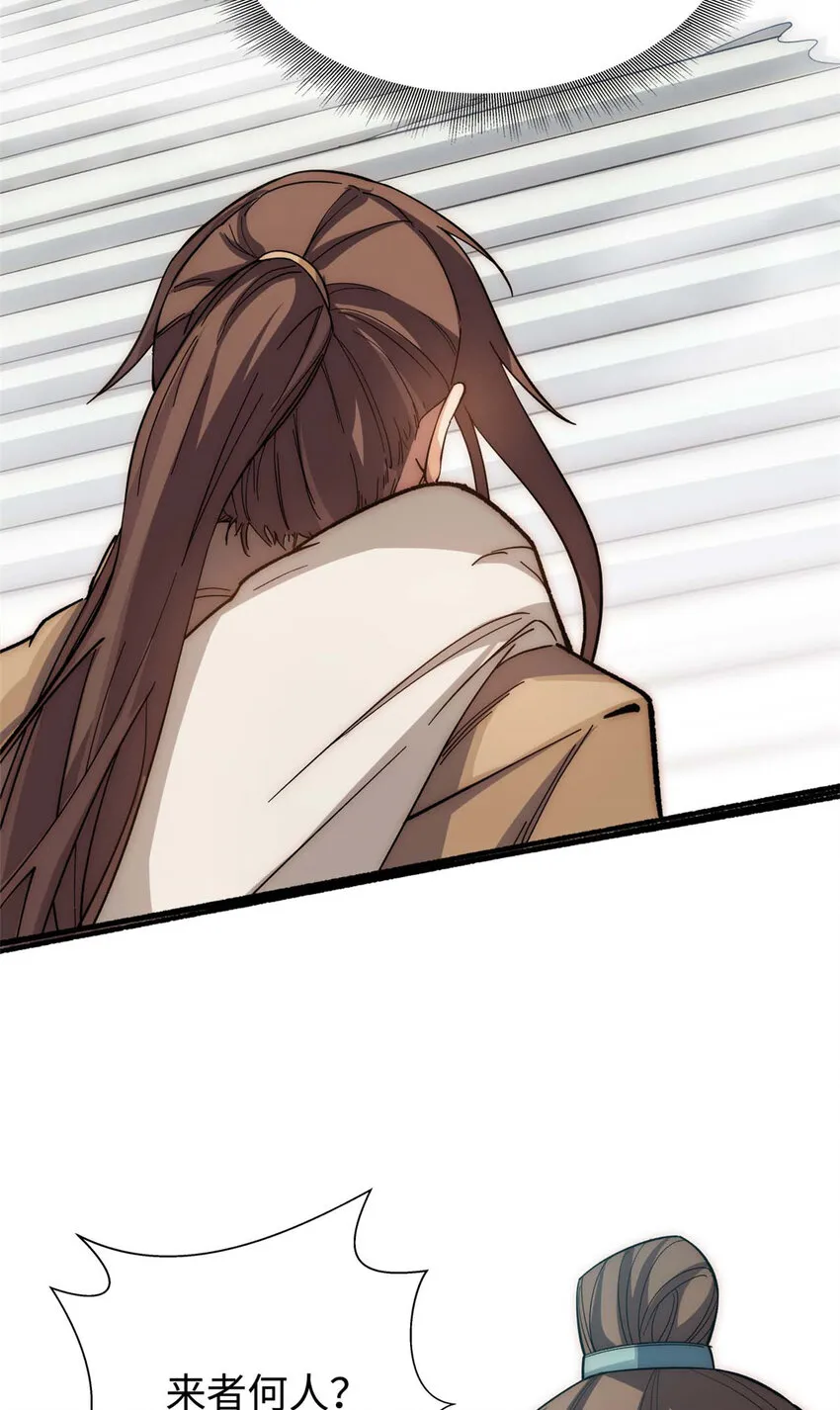 05 05 第35页