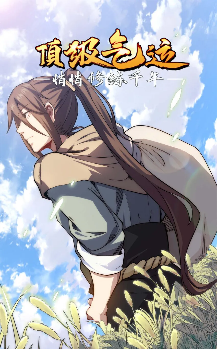 05 05 第1页