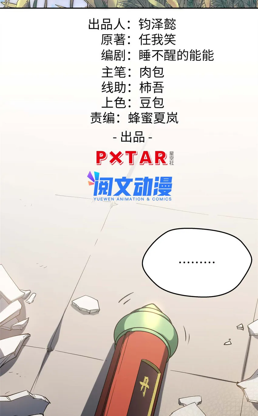 05 05 第2页