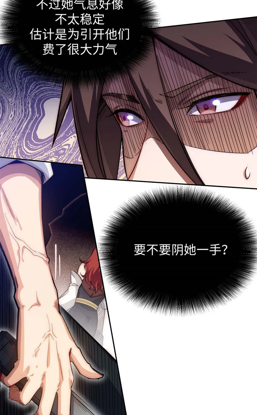 05 05 第8页