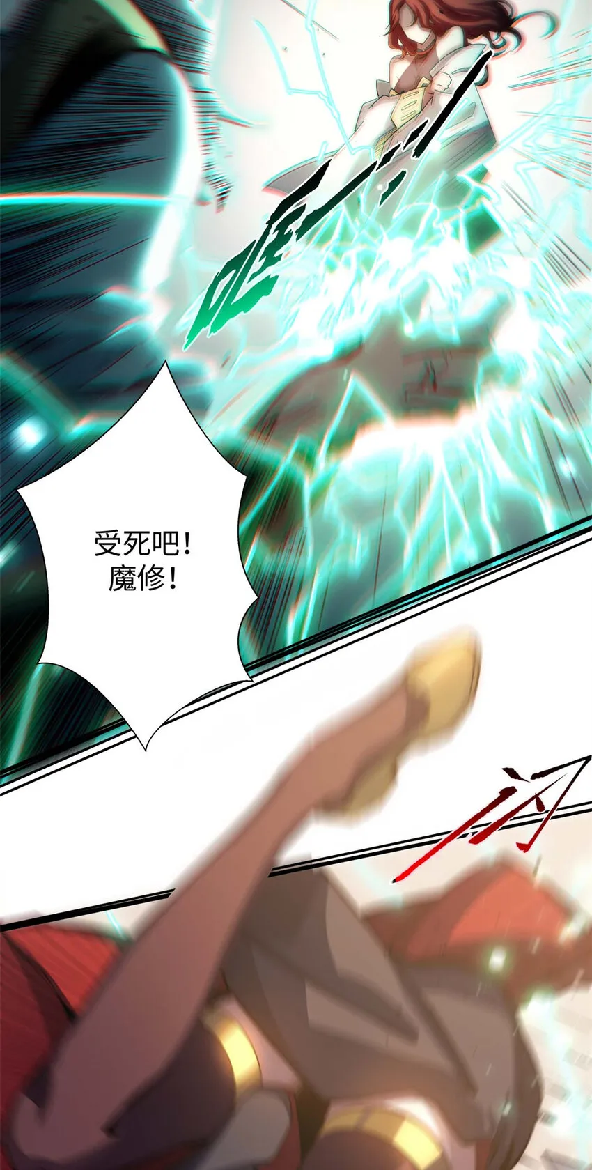 05 05 第15页
