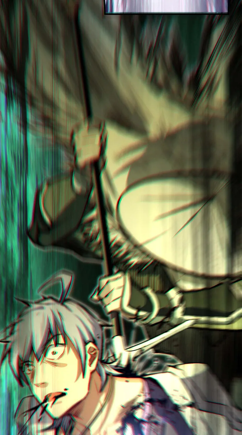 37 莫师兄！有危险！ 第41页