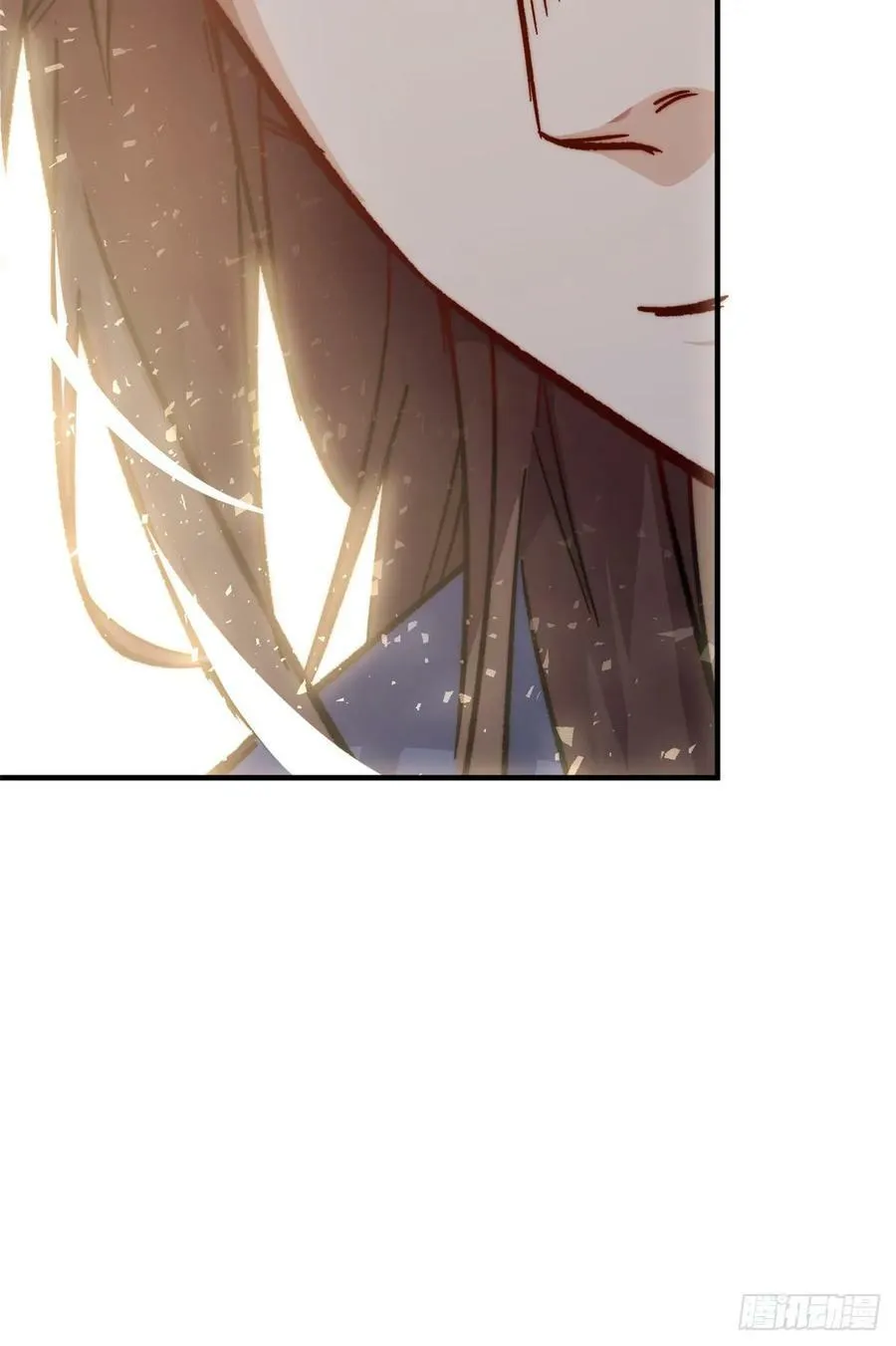 92 贵客临门 第62页