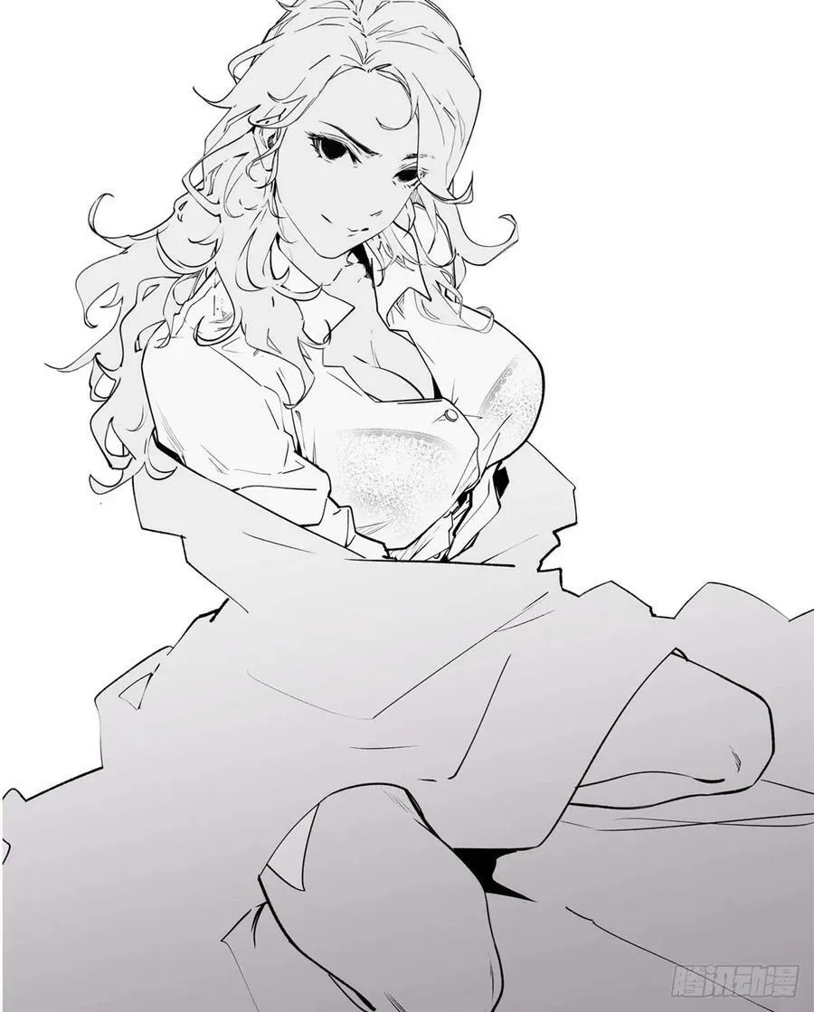 92 贵客临门 第66页