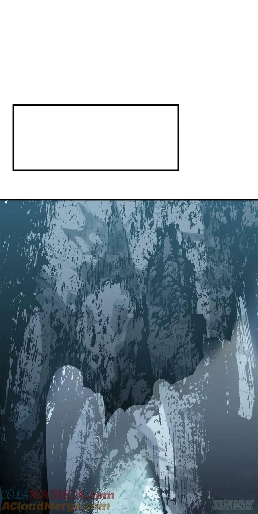 95 重逢 第34页