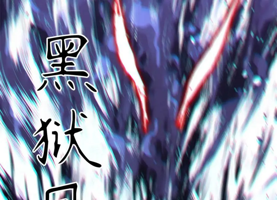 99 来自周凡的挑战 第168页