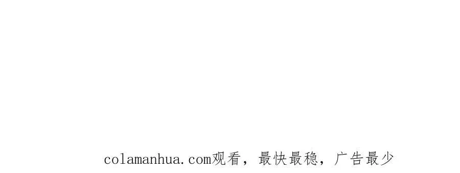 99 来自周凡的挑战 第188页