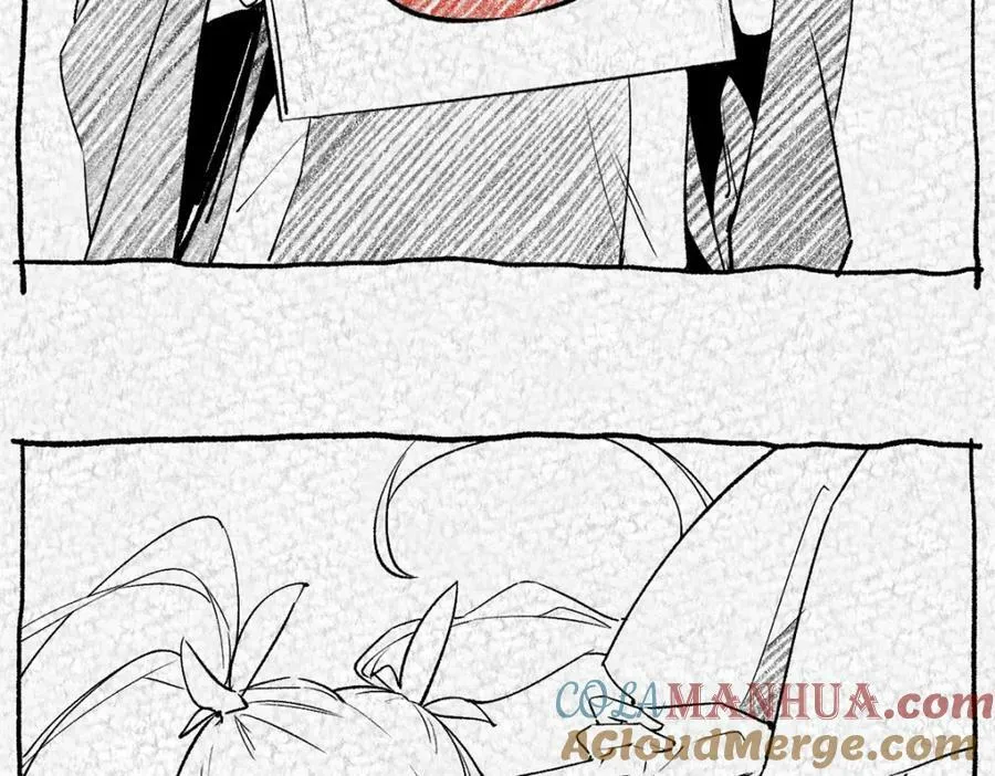 100 他的过去 第5页